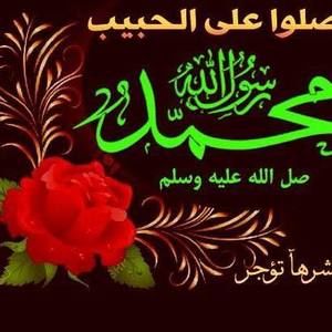 Meet your Posher, Bilan